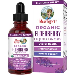 MaryRuth Organics Elderberry Syrup | 1 Fl Oz